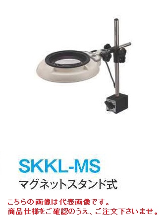 オーツカ光学 (OOTSUKA) LED照明拡大鏡・調光なし SKKL-MS ラウンド10