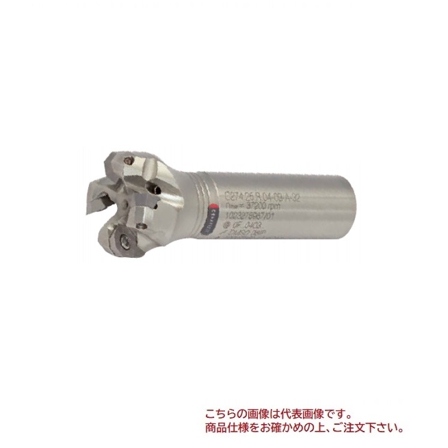 オーエスジー(OSG) CERATIZIT MaxMill 274 C274.25.R.04-09-A20-32 (8920041)