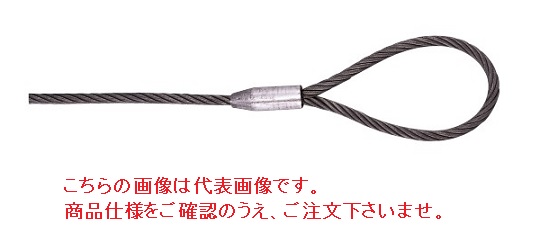 【ポイント15倍】コンドーテック スリムロック 12mmX6m (052084O1206) :other 052084o1206:工具屋さん