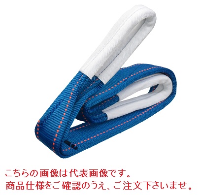 コンドーテック JIS Kスリング 75mmX2m (054ZK07502)
