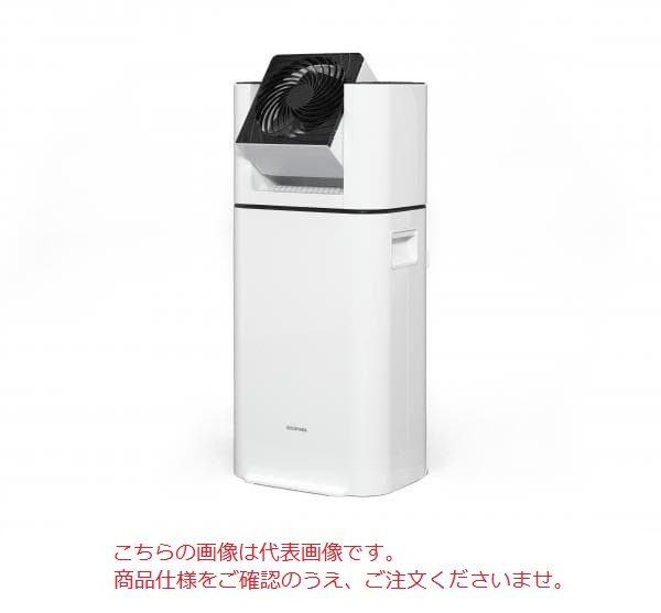 サーキュレーター衣類乾燥除湿機 デシカント式 13畳 5L 静音