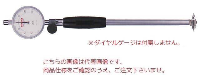 PEACOCK(尾崎製作所) スプライン大径測定用シリンダゲージ CC PEACOCK(尾崎製作所) スプライン大径測定用シリンダゲージ CC