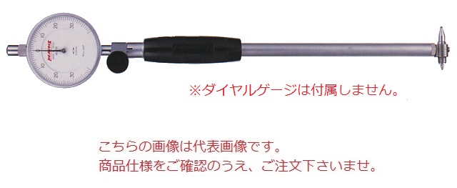 PEACOCK（尾崎製作所） オーバーピン径測定用シリンダーゲージ