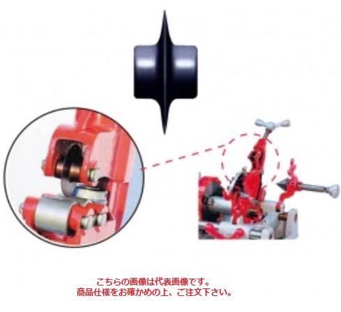 レッキス工業 (REX) マシン用カッタ替刃 135070 : 工具屋さんYahoo!店
