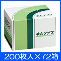 新発売の S-200 【ポイント15倍】日本製紙クレシア キムワイプ