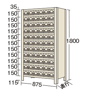 【ポイント15倍】【直送品】 サカエ 物品棚KW型(100KG/段・H1800MM・12段タイプ) KW1122-66 (181659) 【特大・送料別】