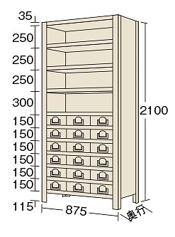 【ポイント15倍】【直送品】 サカエ 物品棚ＫＷ型（１００ｋｇ／段・Ｈ２１００ｍｍ・１１段タイプ） KW2111-18 (181701) 【特大・送料別】