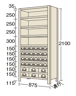 【直送品】 サカエ 物品棚ＫＷ型（１００ｋｇ／段・Ｈ２１００ｍｍ・１１段タイプ） KW2121-30 (181703) 【特大・送料別】