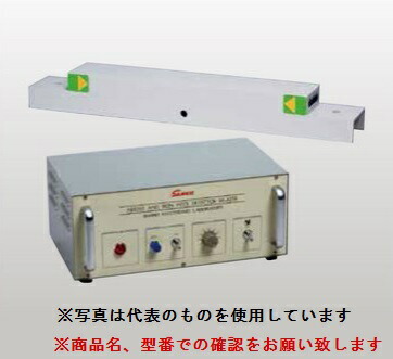 サンコウ電子研究所 鉄片探知機(探知幅 1.0M) SK-12TR-10 (受注生産品)