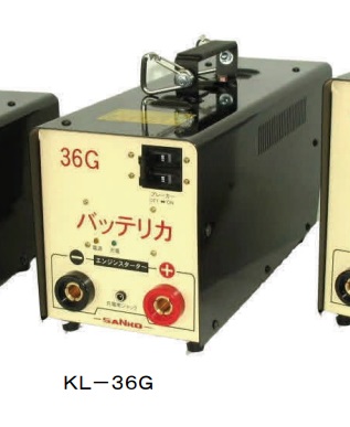 【ポイント15倍】【直送品】 三晃精機 エンジンスターター バッテリカ KL 36G (エンジンスタート特化型・G型) :sansk kl 36g:工具屋さん