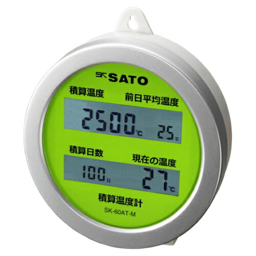 佐藤計量器製作所 積算温度計 収穫どき SK 60AT M (No.8094 00) :k sat no8094 00:工具屋さん