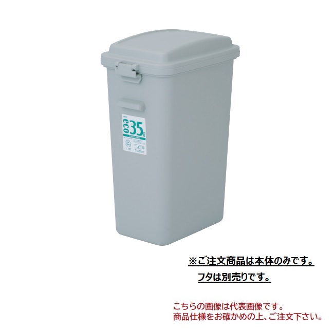 ľʡ ѿƥ ݥڡѷ #35  PEK35H 졼 緿