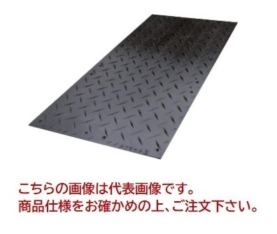 【ポイント15倍】【直送品】 篠田ゴム タフマットX(4×8サイズ) 両面タイプ 13×1220×2440mm 【大型】