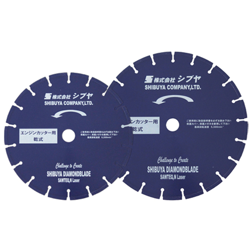 シブヤ ドライブレードSAWTEQ N Laser 14インチ SAWTEQNLaser14 シブヤ ドライブレードSAWTEQ N Laser 14インチ SAWTEQNLaser14
