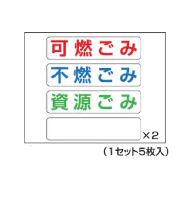 ľʡ ͹ 󥷡(5) GS-OPS (AP4) (GS-OPS-AP4) ԥߥȥå ץ