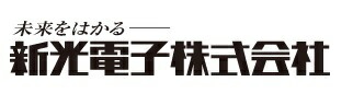 【ポイント15倍】【直送品】 新光電子 枕型分銅単品ケース AC 5KR アルミケース :shinko ac 5kr:工具屋さん