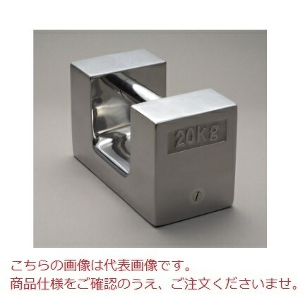 特売ンストア 【直送品】 【分銅】 枕型分銅（ステンレス）[鋳造用