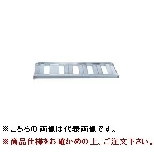 【ポイント15倍】【直送品】 昭和ブリッジ アルミブリッジ (ツメタイプ) SB 180 40 2.0 (2.0ｔ/2本セット) あぜこし型 【大型】 :show sb 180 40 2t0:工具屋さん