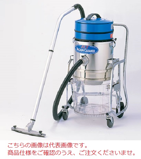 【ポイント15倍】【直送品】 三立機器 乾湿両用そうじ機 JX-6210-200V 《トランスファークリーナー》 【大型】｜kouguyasan