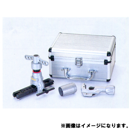 【ポイント15倍】【お宝市2025】イチネンTASCO クイックハンドルフレアツールセット TA55HBT-2 (STA55HBT-2)