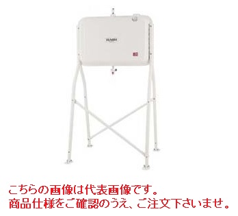 サンダイヤ オイルタンク 200型タンク トールレッグタイプ ガン付き