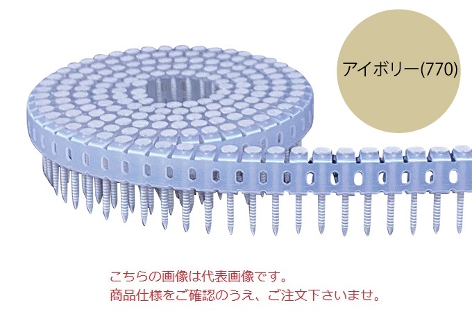 立川ピン製作所 タチカワ シート連結カラーロール釘(直) RDP32S 