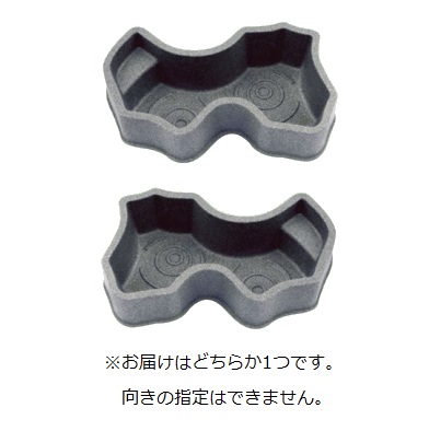 【ポイント15倍】【直送品】 タカラ工業 みかげ調プラ池 ベランダ据置型・袴付 V35 【法人向け・個人宅配送不可】 【大型】