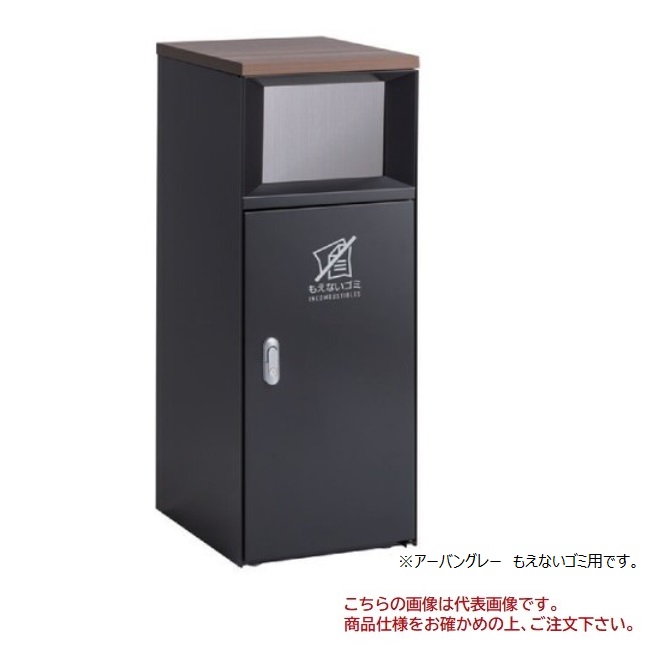 ľʡ ƥ ȥåܥåFT Х󥰥졼 DS-189-416-8  緿