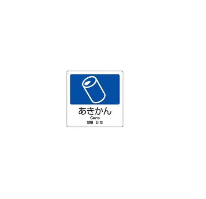 ľʡ ƥ ʬ̥٥ A-01 4 DS-247-501-7 