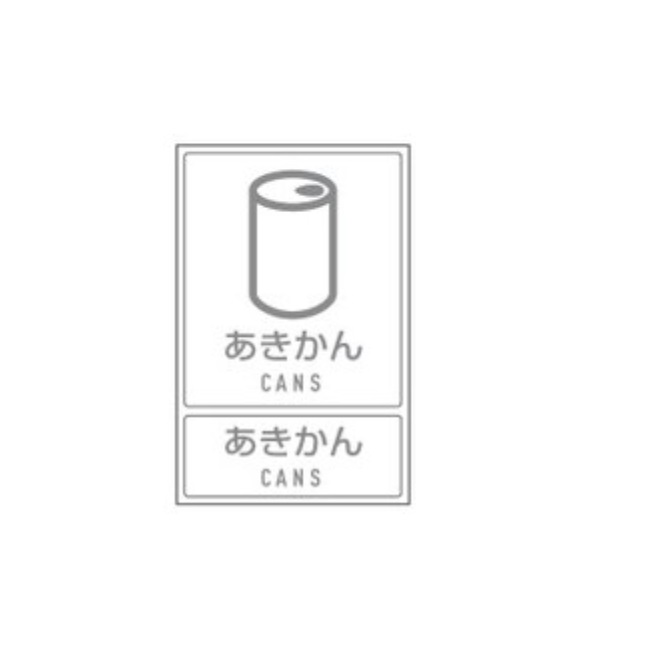 ľʡ ƥ ʬ̥٥ J-01  DS-992-201-0 եۥ磻