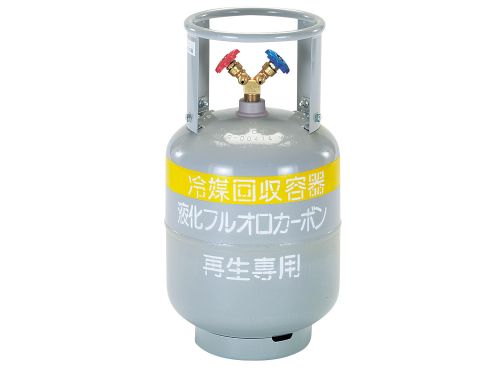 イチネンTASCO 冷媒ガス再生専用回収ボンベ TA110-20SN