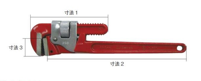 【ポイント15倍】イチネンTASCO パイプレンチ TA751RC-600