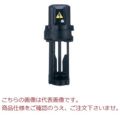 テラル クーラントポンプ VKP055A (浸水式)
