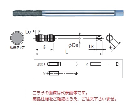 ポイント15倍】不二越 (ナチ) タップ (10本入) TFLL5M0.8X6XBX150 ＜タフレット-L ロングシャンク＞ -  その他DIY・業務・産業用品