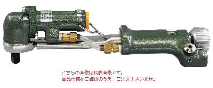 株価 東日製作所 (TOHNICHI) 半自動エアトルク A10N3 《動力式ト