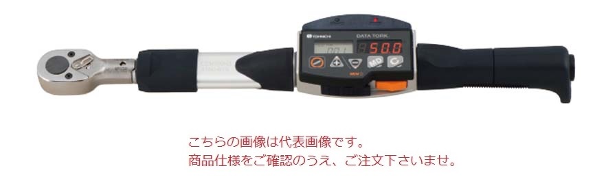 東日製作所 (TOHNICHI) 直読式トルクレンチ CEM20N3X10D 楽天市場】東日製作所 (TOHNICHI) 直読式トルクレンチ