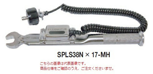 東日製作所 (TOHNICHI) LS式トルクレンチ SPLS19N2X17-MH (SPLS19N2×17