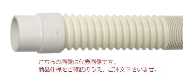 【ポイント15倍】【直送品】 東拓工業 TAC伸縮ダクト 15112-090 呼び径 90×5m