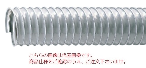 最新購入 日本理化学器械 ユニチューブ ＃7S 7mm×9mm×19m 02-055-10-19