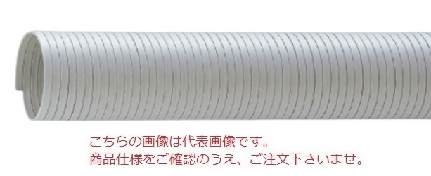 【ポイント15倍】【直送品】 東拓工業 TAC硬質ダクトPP 21184 200 呼び径 200×10m 【送料別】 :totaku 21184 200:工具屋さん