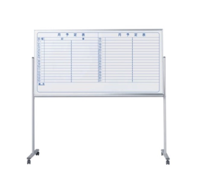 urban sophistication 水玉 iPhoneケース アーバンソフィスティケーション◇Urban Sophistication ケース (Urban