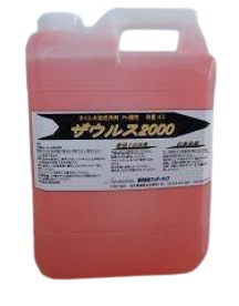 【ポイント15倍】【直送品】 ワンダーライフ タイル水垢洗浄剤 ザウルス2000 (4L) :wand zau2000 4l:工具屋さん