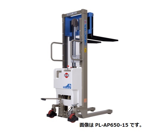 【直送品】 をくだ屋技研 (OPK) ハイブリッドパワーリフター PL AP650 15 エアーモーター/油圧足踏兼用 【受注生産】 【特大・送料別】 : k woku pl ap650 15 : 工具屋さん 536,800円