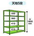 【直送品】 山金工業 ボルトレス中量ラック 300kg/段 単体 3S6591 5G 【大型】 :k yama 3s6591 5g:工具屋さん