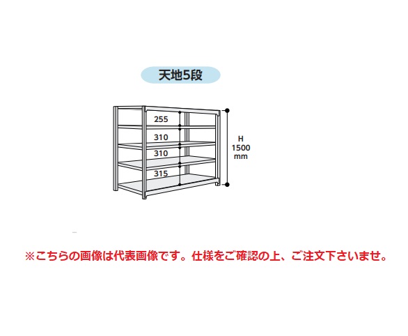 新版看護学全書 別巻2 リハビリテーション看護技術 津山直一 新版看護学全書 別巻2 リハビリテーション看護技術 津山直一
