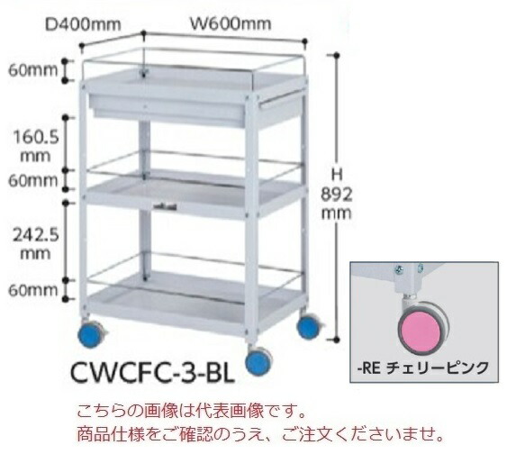 榎本勝彦作 幾何学模様柄 木製プレート 2個セット