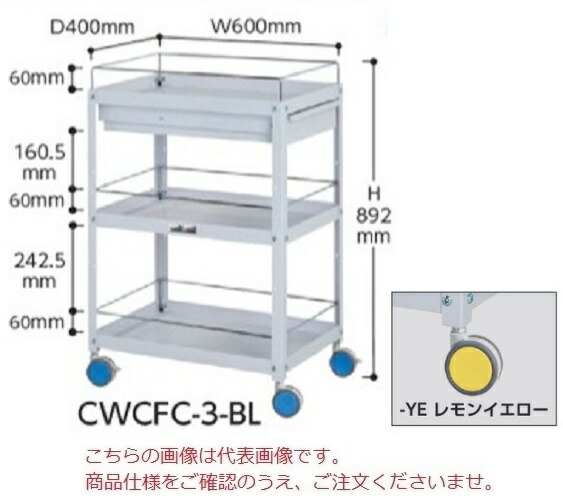 ホモジナイザーKHM-510 ホモジナイザーKHM-510