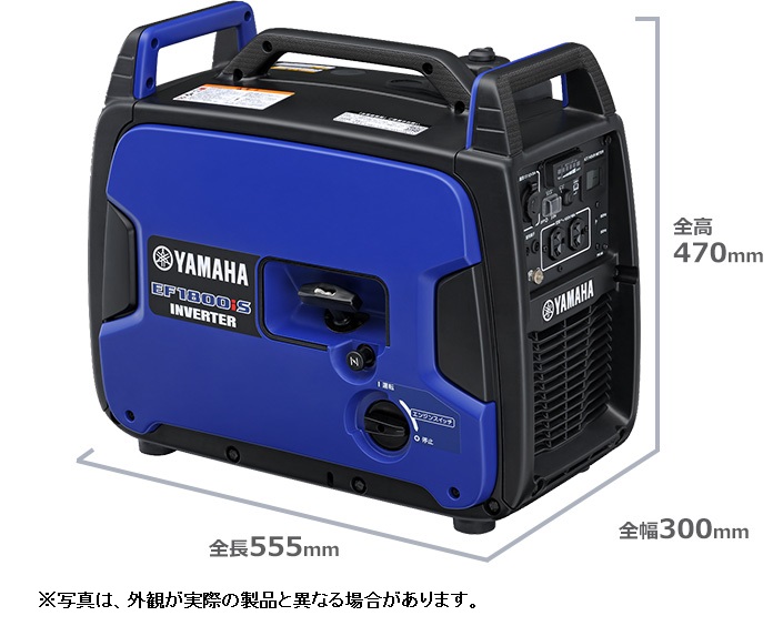 【直送品】 ヤマハ (YAMAHA) インバータ発電機 EF1800iS 【大型】 : k yama ef1800is : 工具屋さん 144,100円