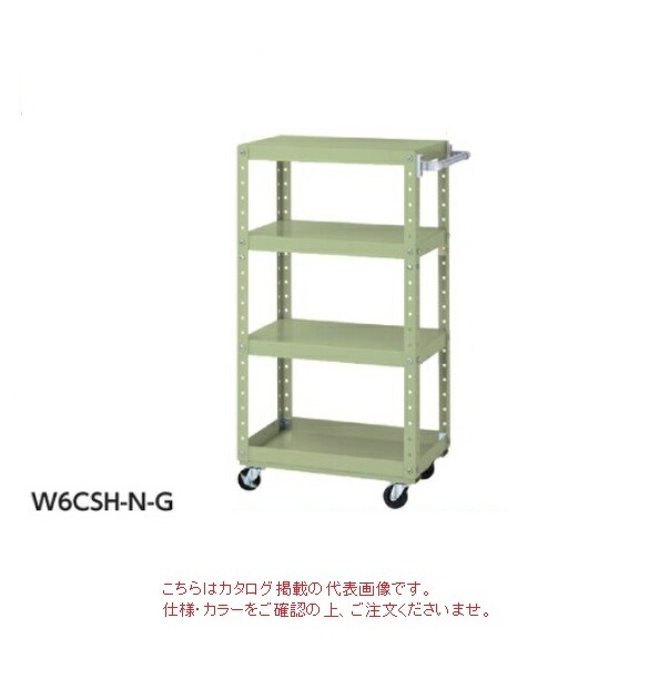 【直送品】 山金工業 スペシャルワゴン W6CSH N G 【大型】 :k yama w6csh n g:工具屋さん