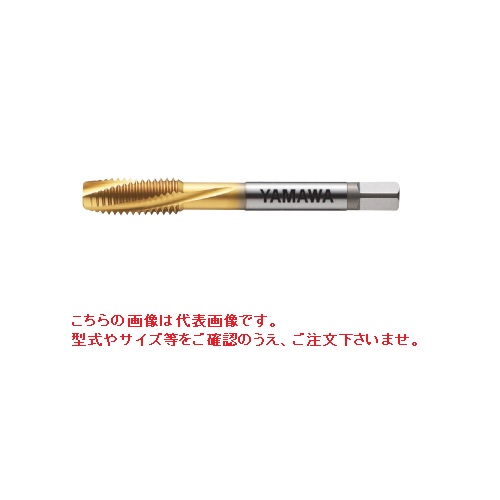 【ポイント15倍】ヤマワ 高速用通り穴用スパイラルタップ F-SL M12X1.75 P4 (VFSHMS012PL) 《F-SLタップ》